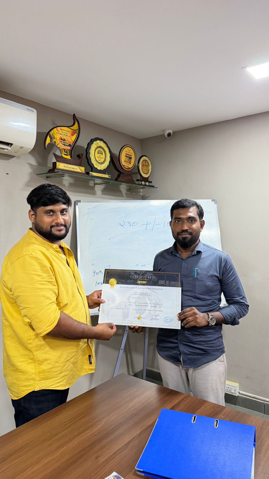 Farm training completion certificate
